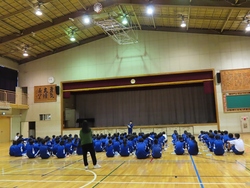 集会