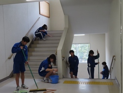 掃除