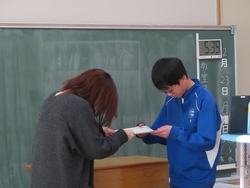 集会