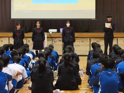 集会