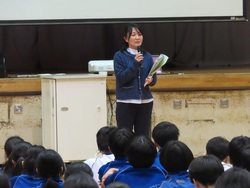 集会