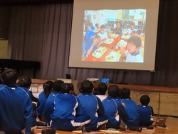 集会