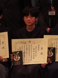標語