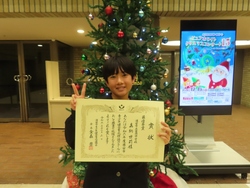 標語