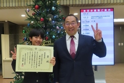 標語