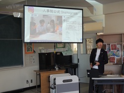 20241205　6年生　キャリア教育