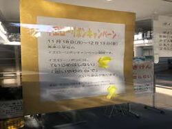 リボン