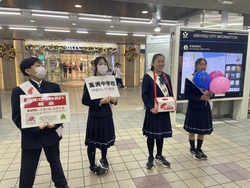 生徒会
