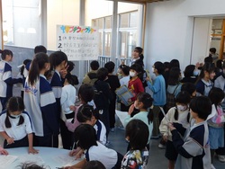 小中イベント