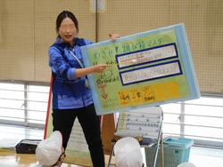 2024.12.17　千葉県教育庁葛南教育事務所・浦安市教育委員会の学校訪問
