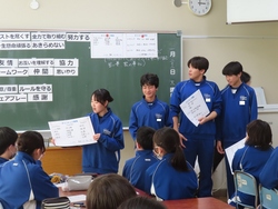 五種