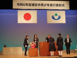 善行