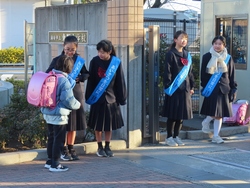 挨拶