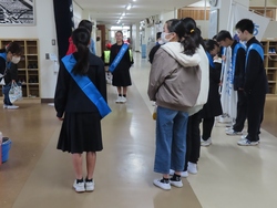 挨拶