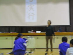 1年生書初め大会