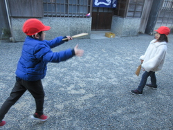 遊びを
