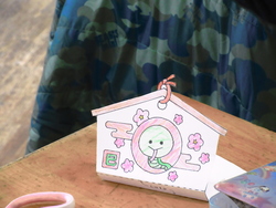 絵馬