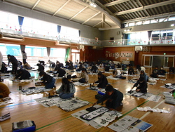 書初め