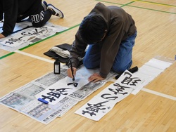 2025.01.09　3学期の授業が始まりました。