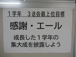 011702