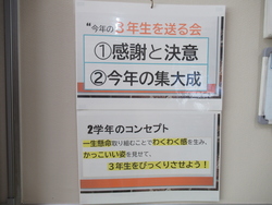 011703