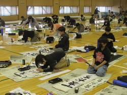 3年生の書初め