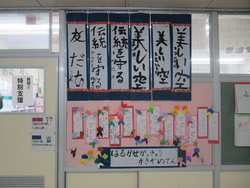 はるかぜの作品
