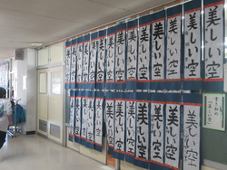 4年生の作品