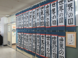 5年生の作品