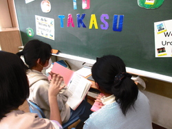 英語