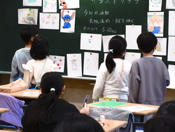 くらぶ