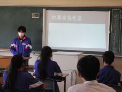 3年社会プレゼン