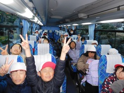 2025.01.21　5年生校外学習
