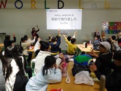 2025.01.21　5年生校外学習