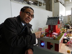 2025.01.21　5年生校外学習