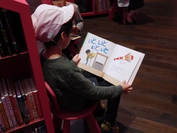2025.01.24　1年生校外学習