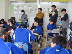 討議