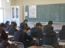 修了テスト