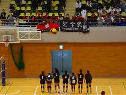 女子