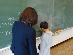2025.01.30　日本語指導