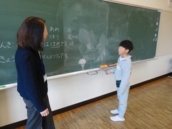 2025.01.30　日本語指導
