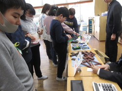 頒布会