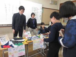 頒布会