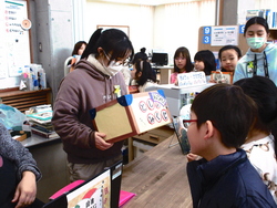 図書