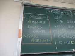 020402