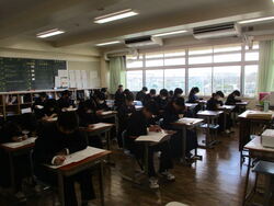 第4回定期試験