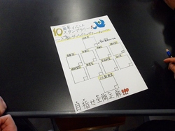 03