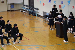 三年生を送る会