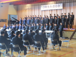 三年生を送る会