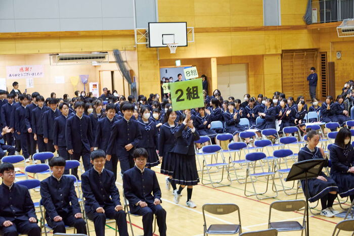 3送会